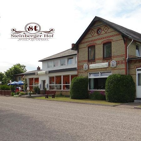 斯坦贝戈尔霍夫酒店 Steinbergkirche 外观 照片